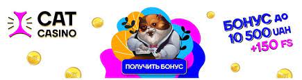 Кент казино зеркало