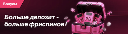 Кент казино зеркало